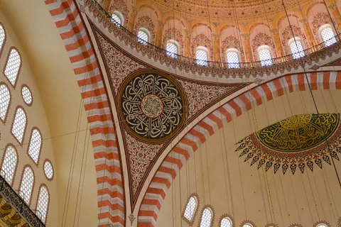 Sulemaniye Mosque Archway