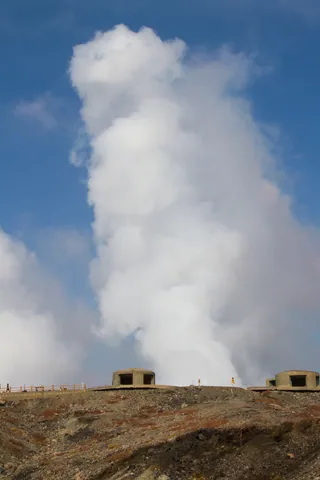 Huge Sulphur Steam Cloud, Mount Aso