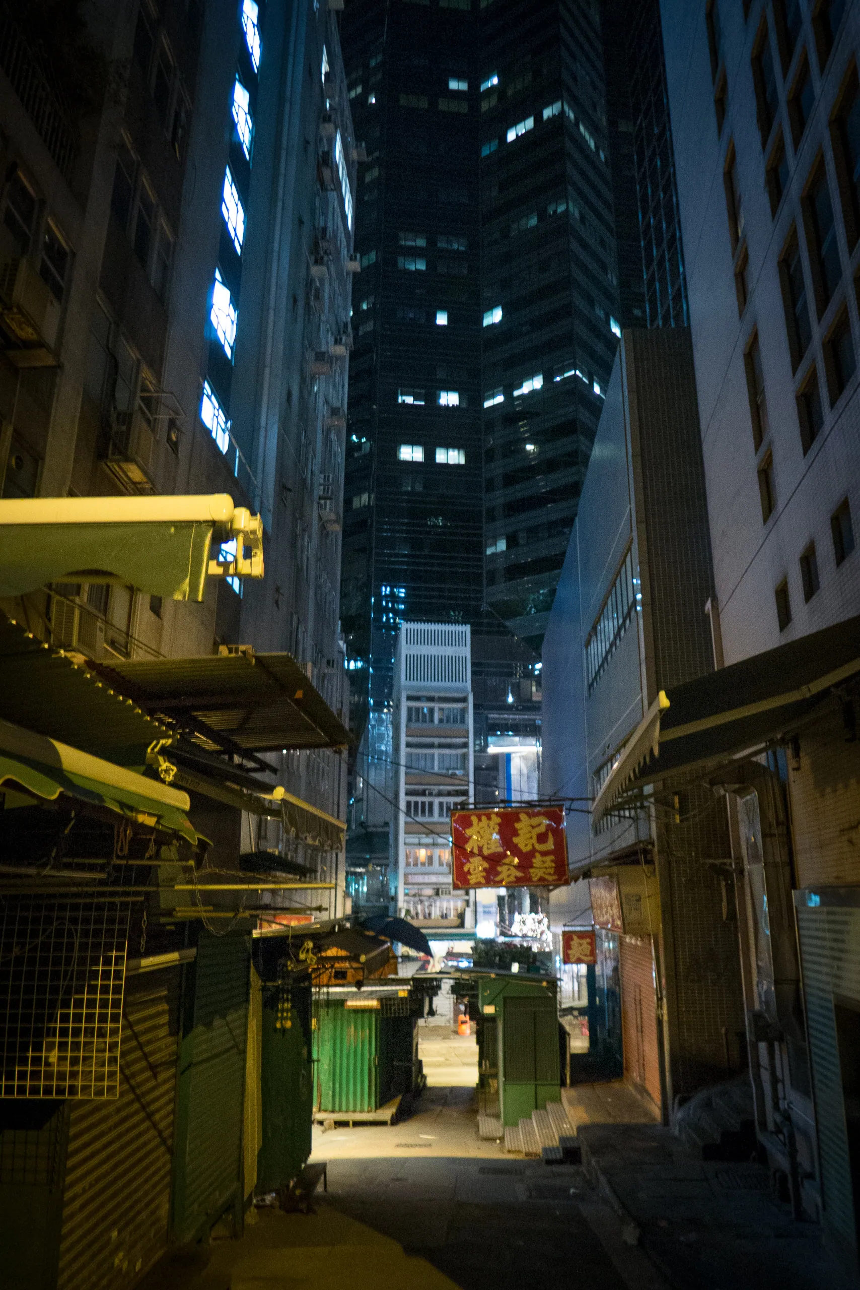 Hong Kong Night Streets, Central