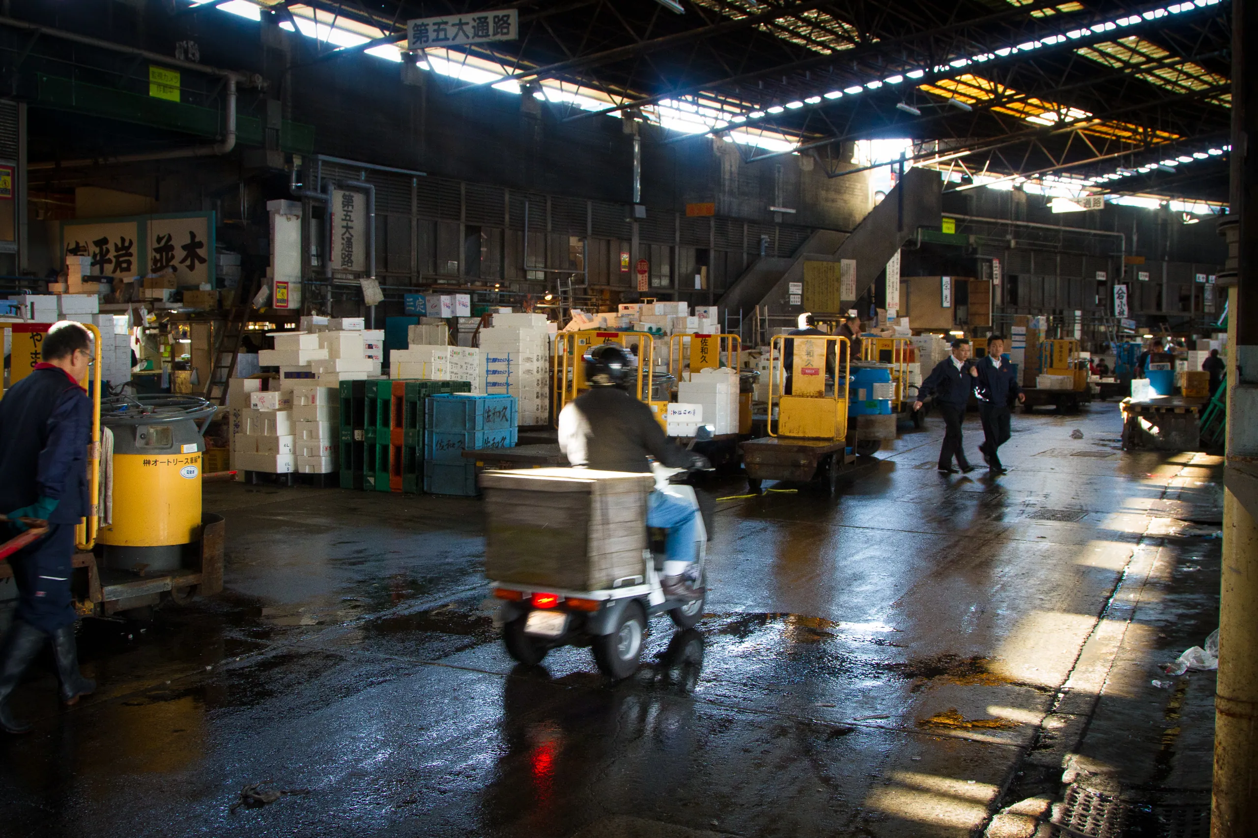 Outer Hall, Tsukiji Fish Market