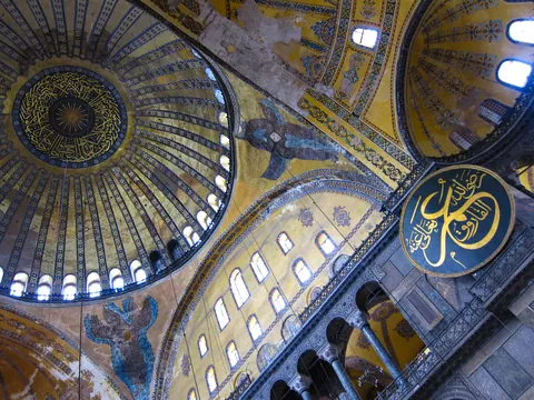 Hagia Sofia Ceiling