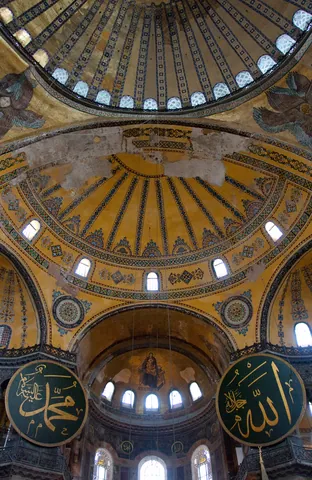 Hagia Sofia Roof
