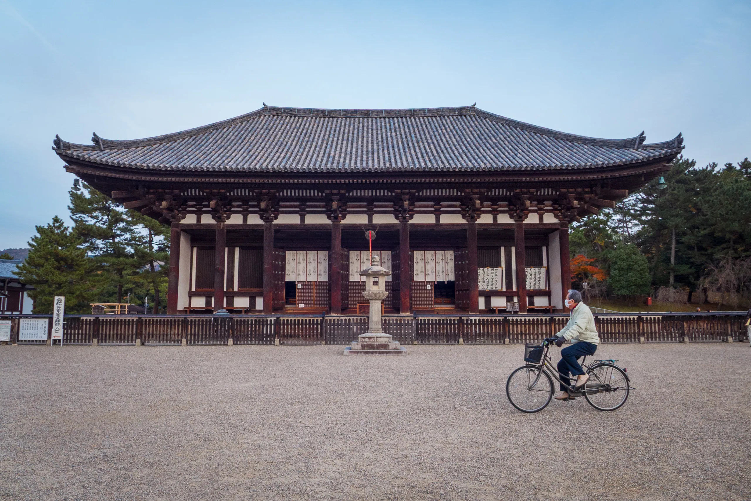 Kofukuji Temple Grounds, Nara Park
