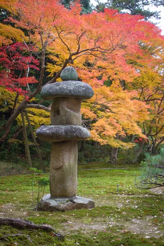 Stone Lantern, Yoshikien Garden, Nara Park