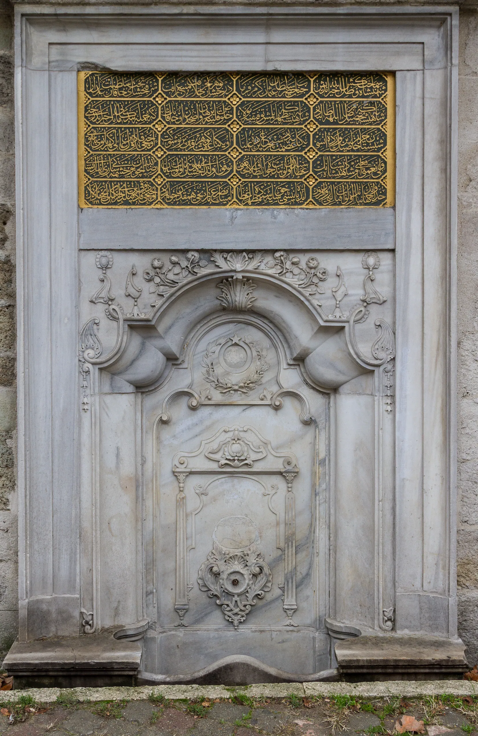 Roadside Altar