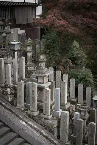 Graves near Nigatsudo Hall, Nara Park