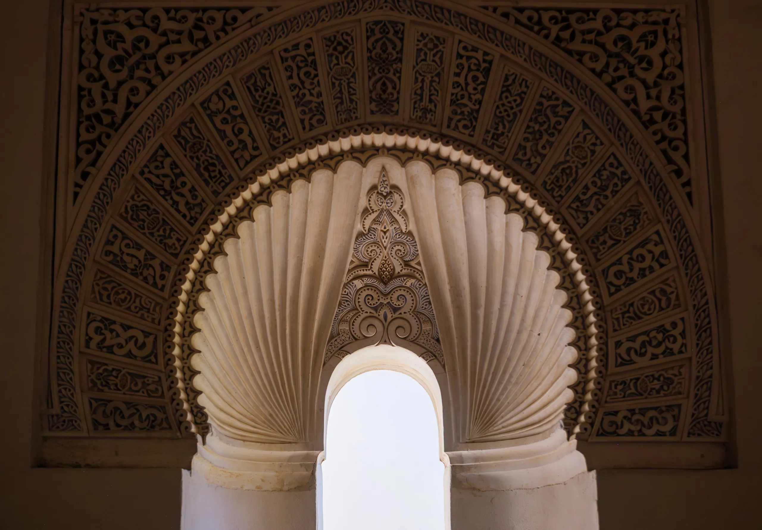 Malaga - Alcazabar Palace Interior